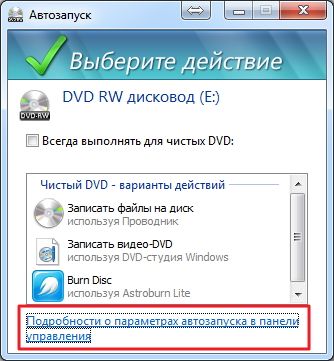 Почему металлы хорошо проводят тепло и электрический ток Почему металлы хорошо проводят тепло и электрический ток