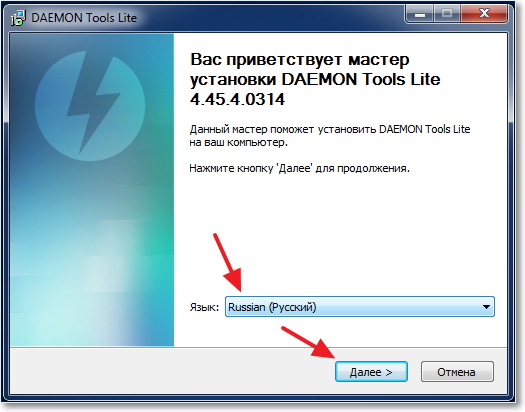 Как смонтировать и установить игру. Daemon tools установка. установка с образа. на какой диск устанавливать игры. как установить iso файл на компьютер без диска.